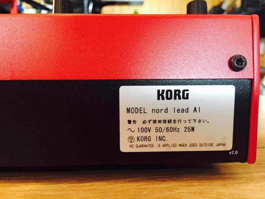 Korg a1